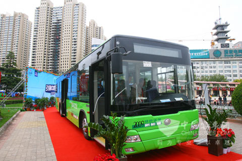 Yutong new hybrid bus ZK6126HGZ1