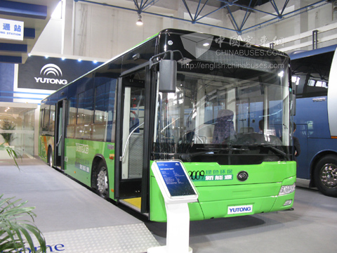 Yutong new energy city bus