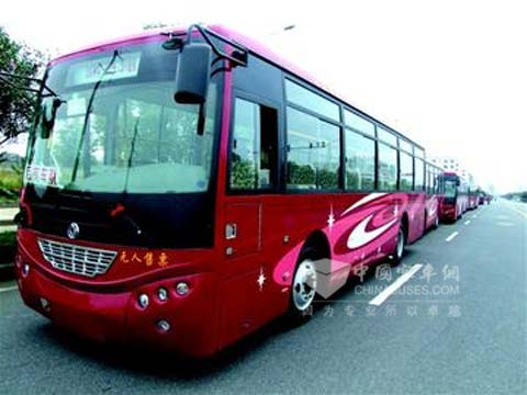 Dongfeng Sunshine Bus