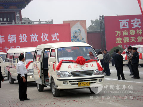 Kinglong Minibus