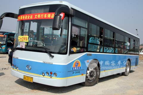 Kinglong bus