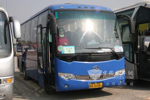 Higer bus