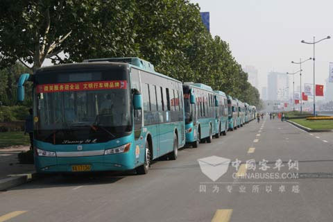 Zhongtong bus