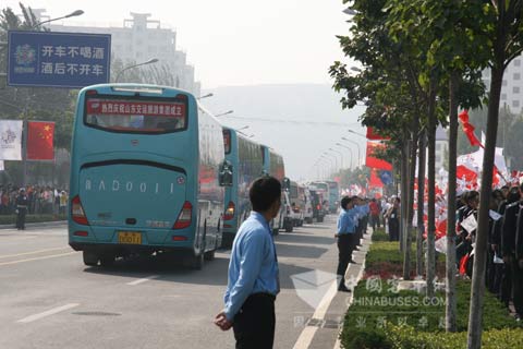 Spectacular Yutong service vehicle for National Games