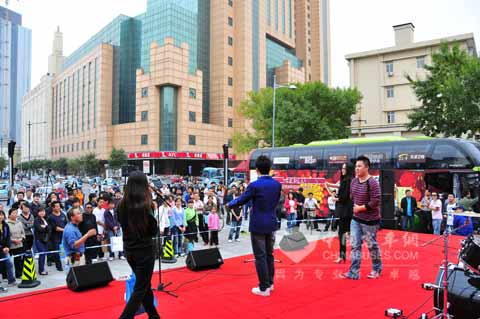 "Shaking all directions with our performance” road show in Tianjin