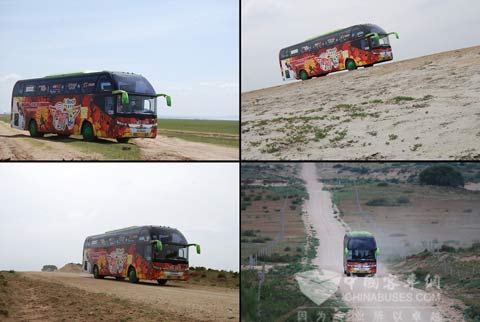 Huanghai bus is going through rough traffic condition in the propaganda film 