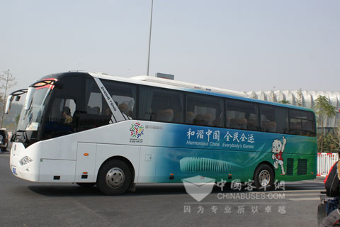 Zhongtong Bus