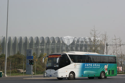 Zhongtong Buses