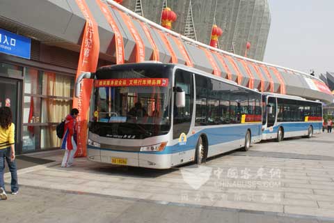 Zhongtong Bus