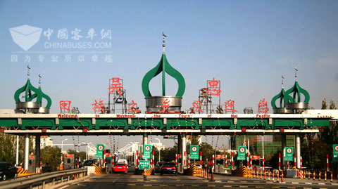 Wuzhong, Ningxia Province