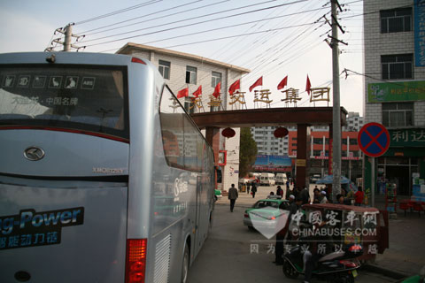 Kinglong Bus Fleet