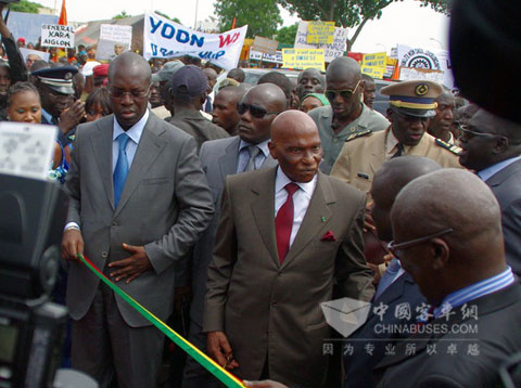 Ribbon Cutting Ceremony