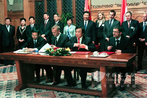 Sino-Hungarian entrepreneurs forum, the signing ceremony 