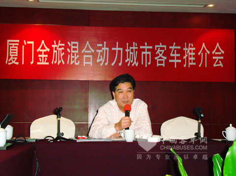 Mr. Tong giving speech in the conference