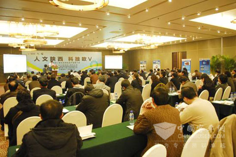 Foton Euro Ⅴ Bus Product Introduction Meeting in Shaanxi