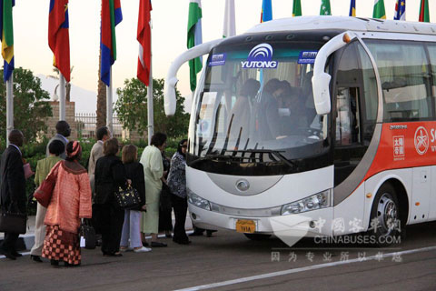 Yutong Bus