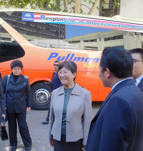 Yutong Buses Highlight the Exhibition Tour of Latin America