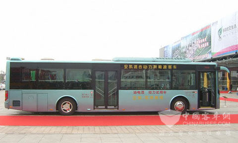 Ankai New Energy Buses Highlights World Low Carbon and Eco-economy Conference.