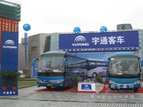 Yutong bus shining in the 2009 China International Tourist Commodities Expo