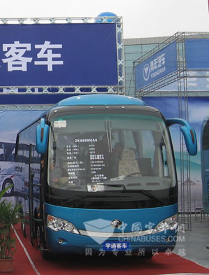 Yutong ZK6888HB9