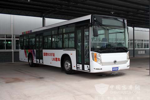 National 863 Plan----Hengtong LNG Postposition Bus.