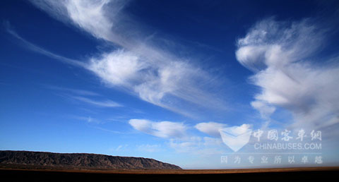 Gansu Scene