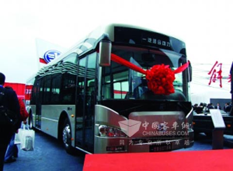 FAW hybrid buses