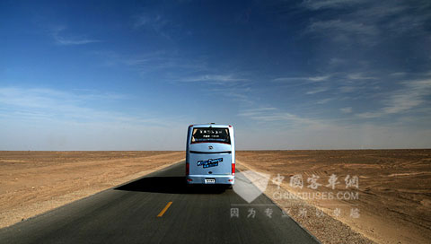 Kinglong Bus