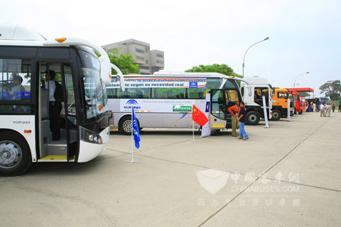 Yutong showing vehicles 