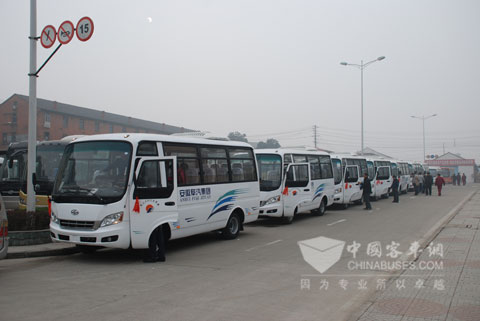 JAC  Xingba Series light buses 