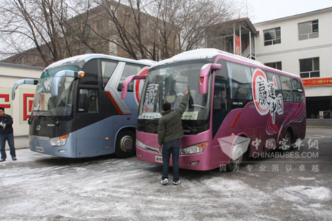 Kinglong Bus Fleet 