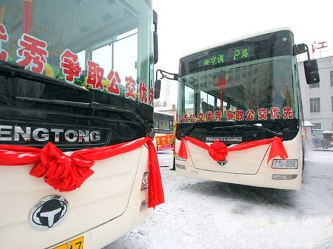 20 Hengtong Luxury Buses with Heated Seats Entered Harbin