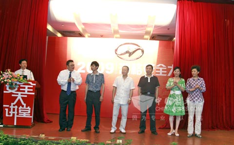 The release ceremony of the usage of the figurative mark of Higer Bus