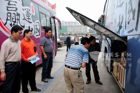 Kinglong Luggage Compartment