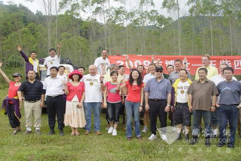 Bosch-Yuchai Second Summit Forum Meeting in Hainan 