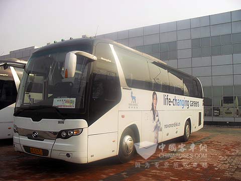 Huanghai tourism coaches