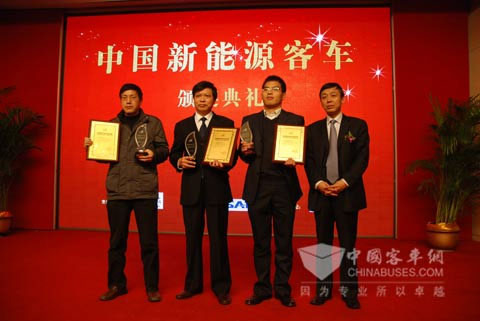 Zhongtong Wins Award