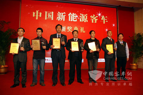 Kinglong Awards