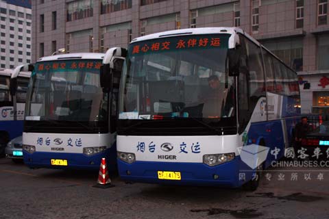 Higer bus serving for the Yantai passenger transport