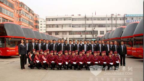 Youngman buses employed by Tianshui Passenger Transportation Company 