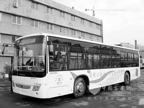 Foton natural gas buses