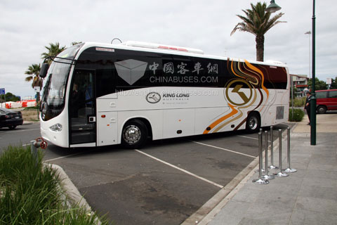 Kinglong Bus