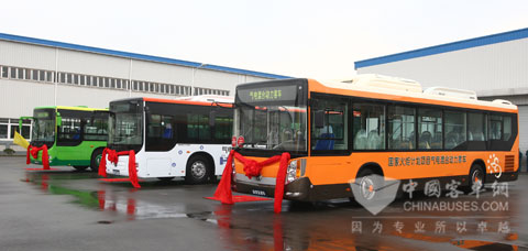 Hengtong new energy buses