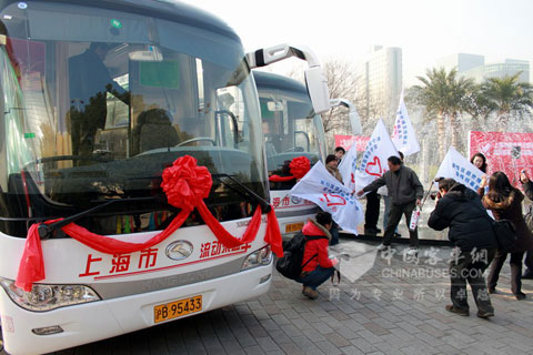 Kinglong Blood Donation Buses