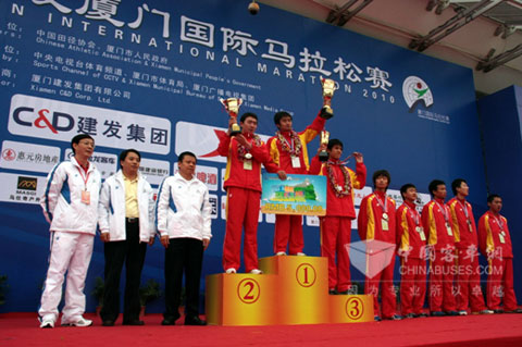 Athletes Receive Awards