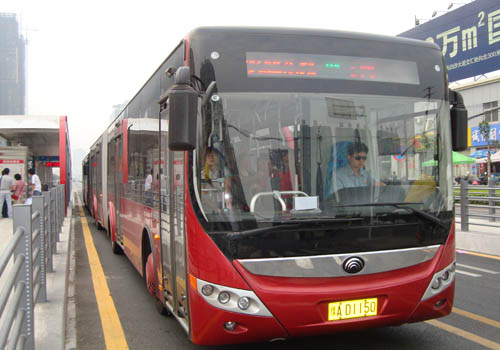 Yutong bus 