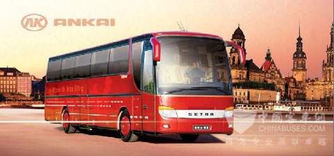 Ankai HFF6121K35 luxury bus