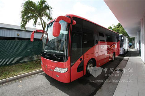 The shinning red Foton AUV BJ6940