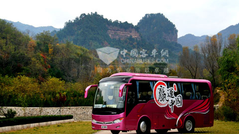 Kinglong Bus