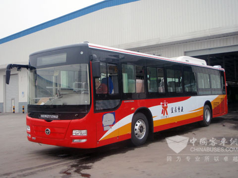 Hengtong Bus